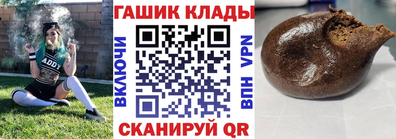 Все наркотики Верхотурье ГАШИШ Марихуана Мефедрон