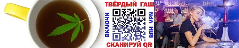 Cannafood марихуана  Верхотурье 