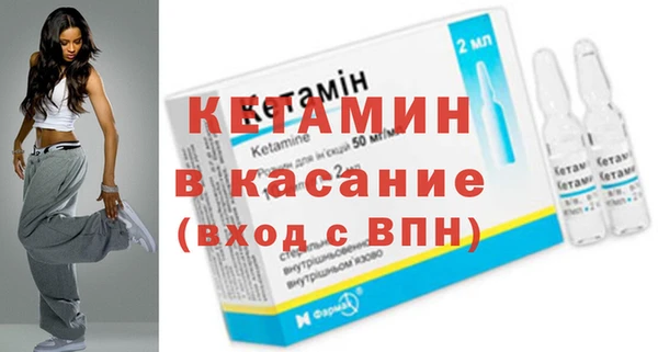 PSILOCYBIN Белокуриха