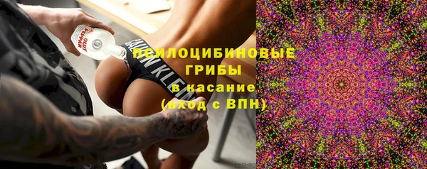 скорость Беломорск