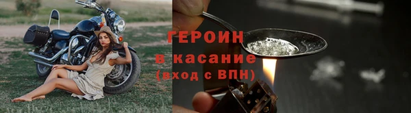 скорость Беломорск