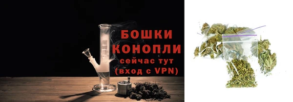 скорость Беломорск