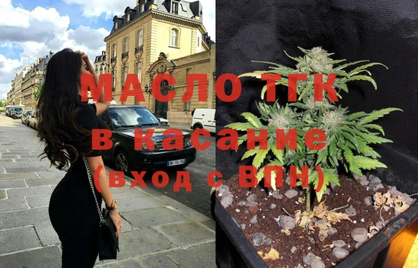 PSILOCYBIN Белокуриха