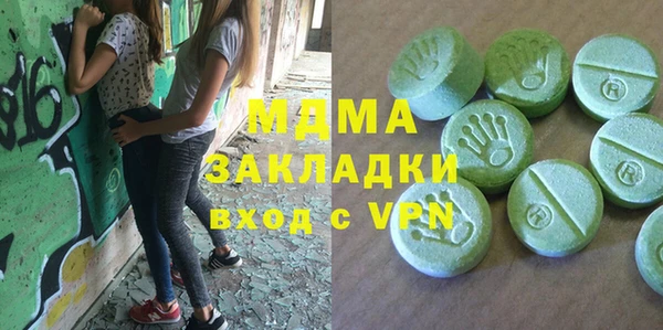 скорость Беломорск