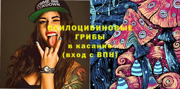 скорость Беломорск