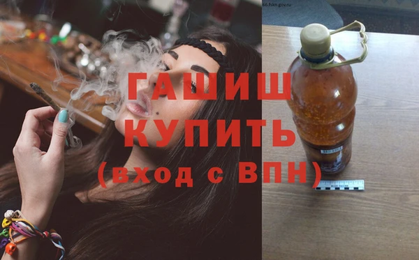 PSILOCYBIN Белокуриха