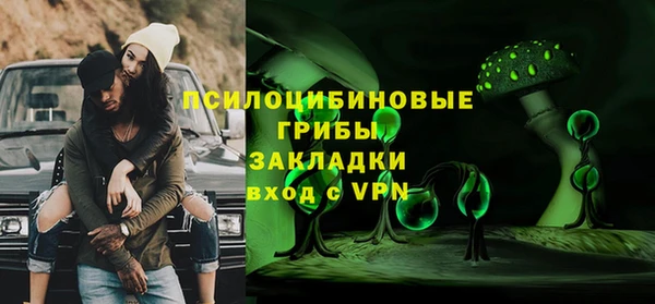 скорость Беломорск