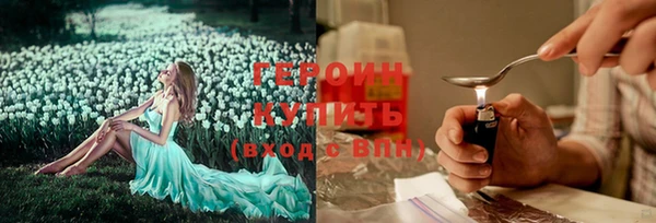 скорость Беломорск