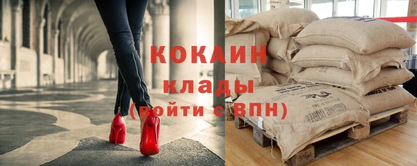 скорость Беломорск