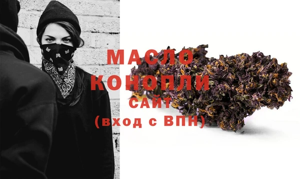 PSILOCYBIN Белокуриха