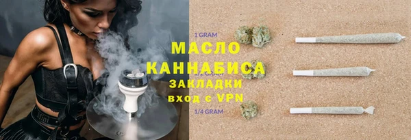 скорость Беломорск