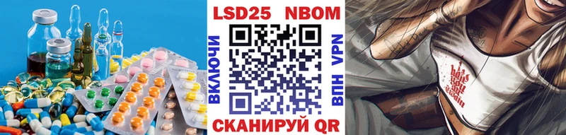 закладки  Верхотурье  LSD-25 экстази кислота 