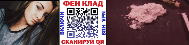 как найти   Верхотурье  МЕТАМФЕТАМИН Декстрометамфетамин 99.9% 