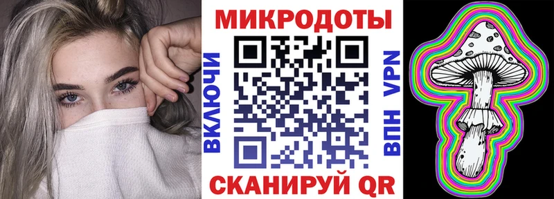 цена   MEGA зеркало  Псилоцибиновые грибы Magic Shrooms  Верхотурье 