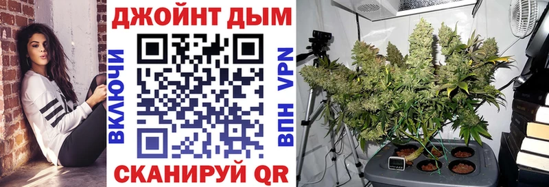 Каннабис конопля  где продают   Верхотурье 