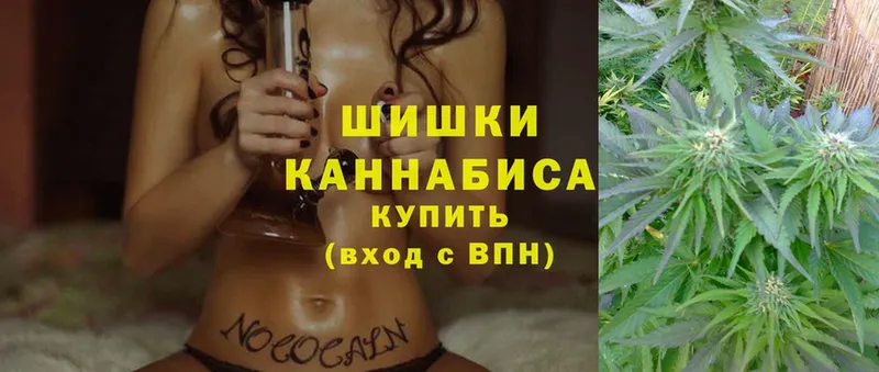 Марихуана SATIVA & INDICA  даркнет сайт  Верхотурье 